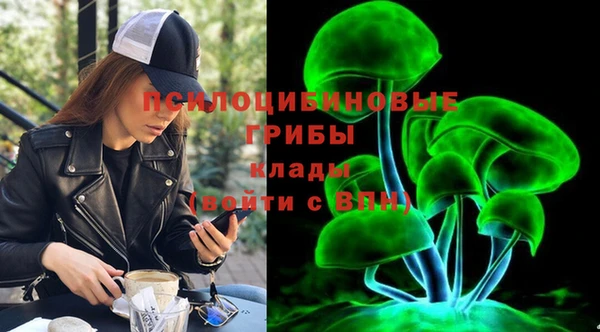 меф Бугульма